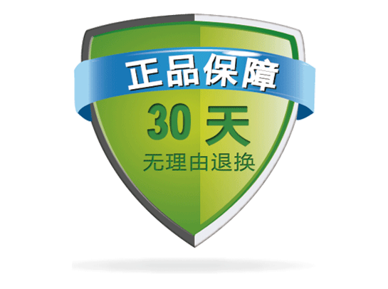 產(chǎn)品展示