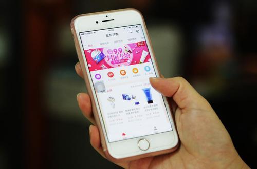 “拼購”為何成為電商博弈的又一殺手锏？